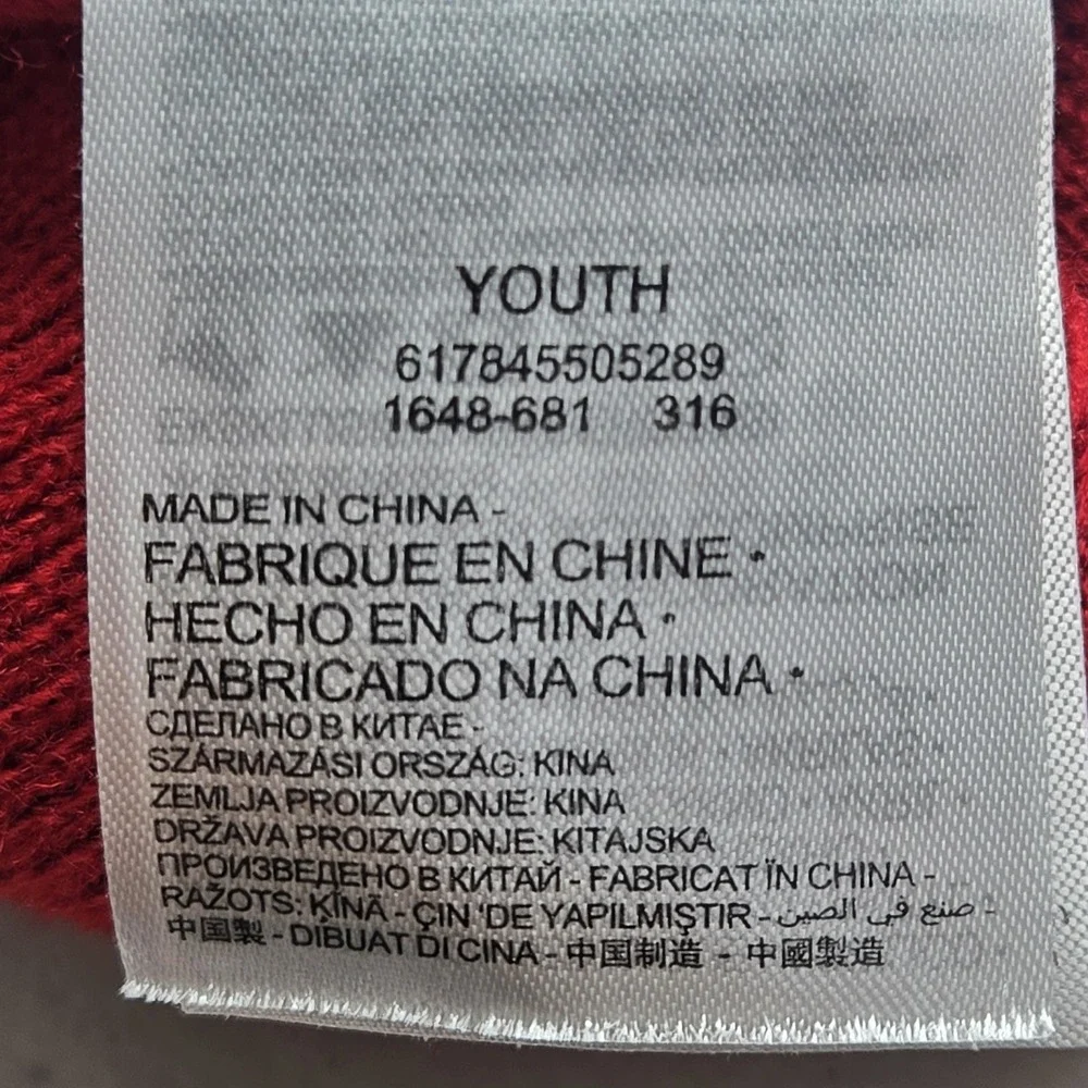 Jordan Boys Beanie YOUTH Red Pom Logo Jumpman Foldover Knit